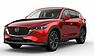 Mazda CX-5 2.5L SKYACTIV G EXCLUSIVE-LINE