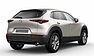 Mazda CX-30 2.5L e-SKYACTIV G 140ps Centre-Line DESI 