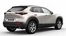 Mazda CX-30 2.5L e-SKYACTIV G 140ps Exclusive-Line 